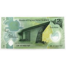 PAPUA NEW GUINEA 2007 . TWO 20 KINA BANKNOTE